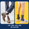 Pro · 匹马棉系列 高端中筒袜 男人袜（3双） 商品缩略图1
