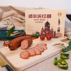【哈尔滨红肠 】地道味道，老炉熏烤，不加鸡肉不加胶！ 商品缩略图6