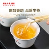 【年货大礼包】澜沧古茶景迈双娇85+景迈001玉饼组合-1180元套装 商品缩略图4
