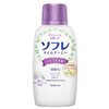 日本直邮 巴斯克林婴儿弱酸牛奶沐浴液720ml（薰衣草/樱花
） 商品缩略图1