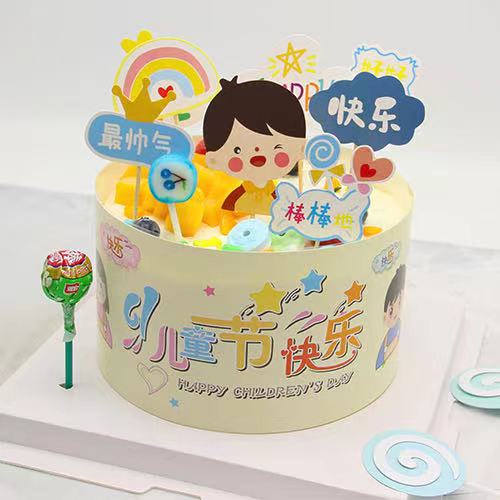 六一蛋糕（卡通系列）