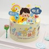 六一蛋糕（卡通系列） 商品缩略图0