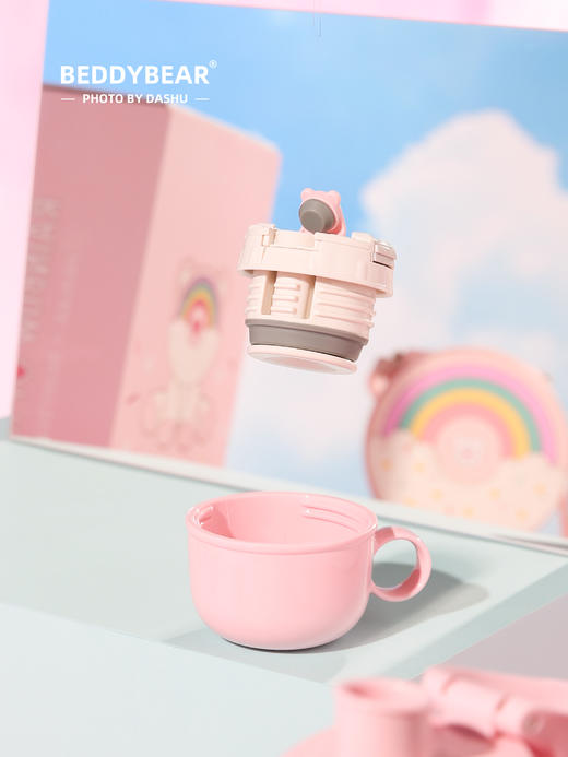 【品牌直发】【杯具熊皮套口袋儿童杯】保温杯 316不锈钢 三杯盖 580ml 商品图8
