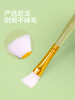 爱涂图 水彩画笔亚克力透明杆尼龙毛专用毛笔 专业工具初学套装排笔 固体颜料画画绘画勾线笔刷子 商品缩略图1