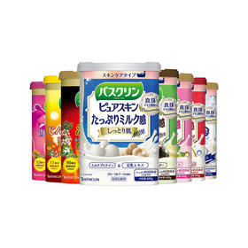 日本直邮 巴斯克林浴盐全身泡澡600g