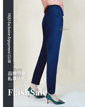 【断码】YIQU |“休闲”裤（深蓝）