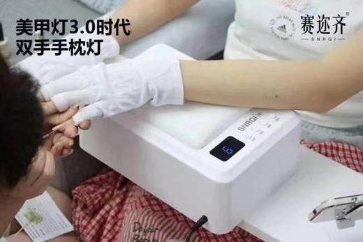 【秒杀价】自带手枕T8美甲灯72W（保修一年） 商品图5