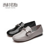 西村名物2021春季新款休闲舒适乐福鞋X21AM12181 商品缩略图0