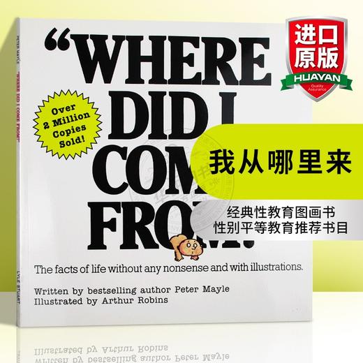 我从哪里来 英文原版 Where Did I Come From 教育进口图画书 别平等教育启蒙 认知器官 正版 别平等教育儿童科普读物 商品图0