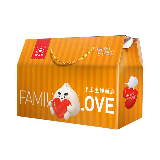 一见“粽”情礼盒 商品图0