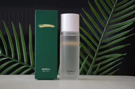 誓龄臻润精华水150ml抗氧化美白收细毛孔抗衰 商品图1