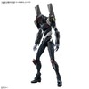 万代 RG 泛用人型决战兵器 人造人EVA 正规实用型 3号机 ESV盾装 商品缩略图0