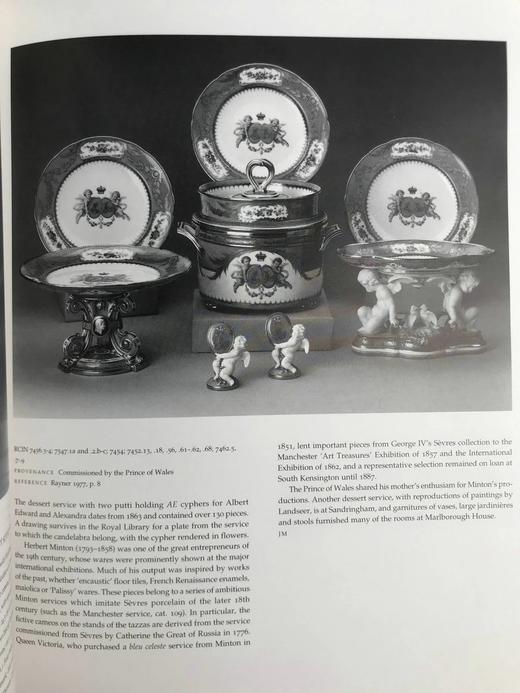 文艺复兴至今威尔士亲王藏品集 259幅插图 精装大16开 商品图8