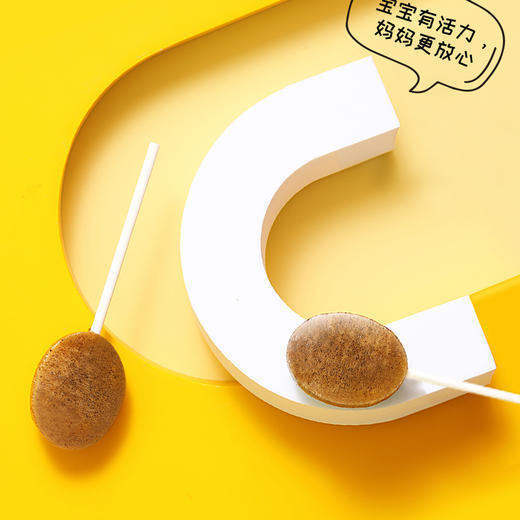 梅花乡无糖棒棒糖青梅精儿童零食维生素c糖果无添加每包7支 商品图3