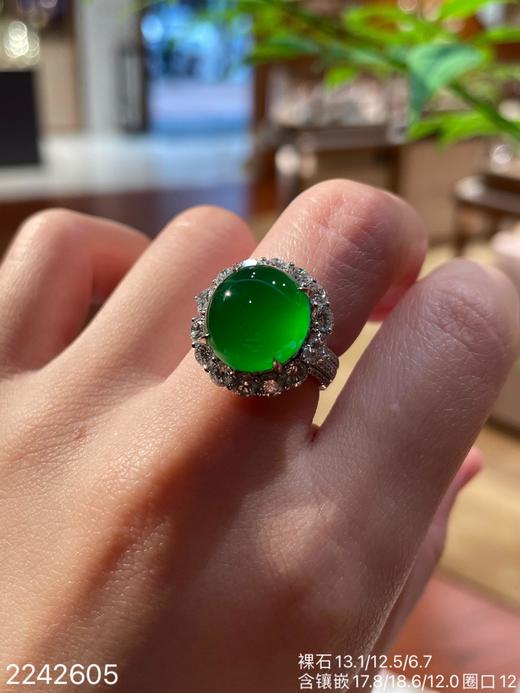 蛋面戒指【2242605】 商品图1