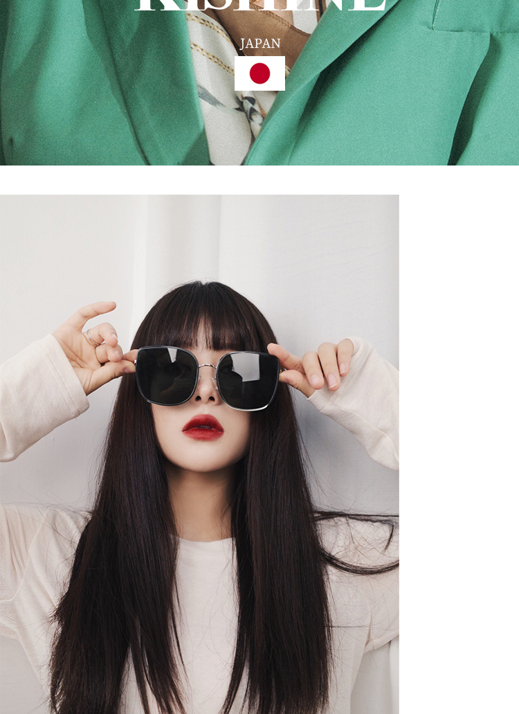 日本kishine墨镜大方框太阳镜时尚百搭显瘦防紫外线