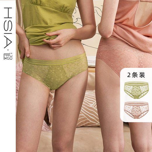 HSIA遐蕾丝平角裤女夏季性感透气镂空腰头小裤两条装纯棉裆底内裤 商品图0