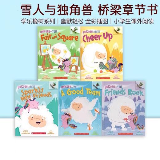 【4-10岁·桥梁书泛读】学乐橡子Acorn系列11册插图桥梁书+双语讲解+口语小剧场+阅读策略视频讲解 商品图4