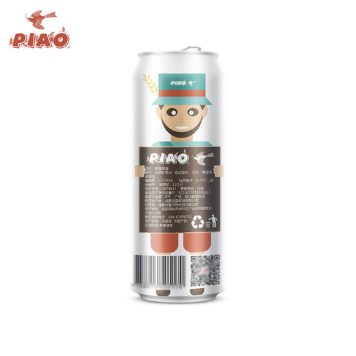 啤奥纯生德式啤酒 整箱500ml*12罐 商品图2