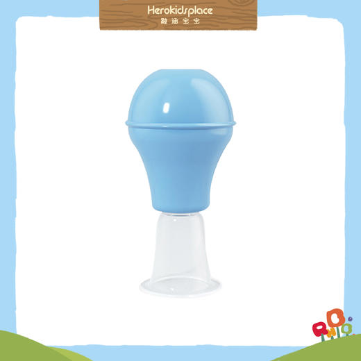 Yo Yo Mongkey乳头矫正器70742 商品图0