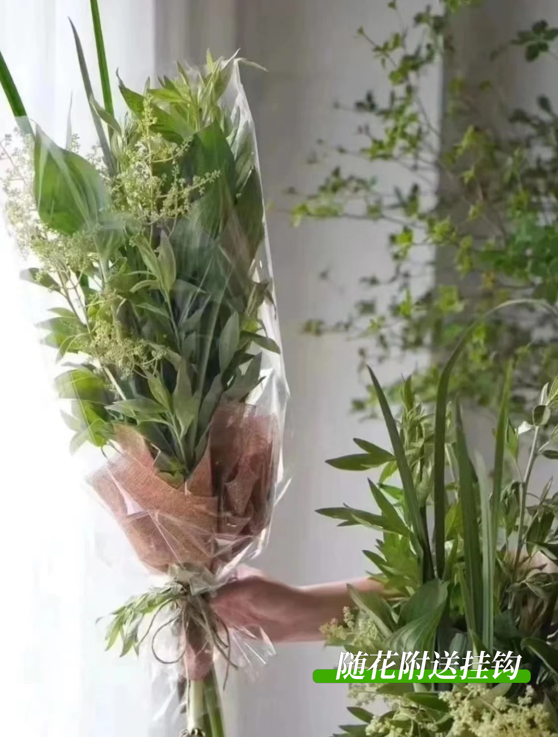 【蒲艾悠香】简约艾草花束