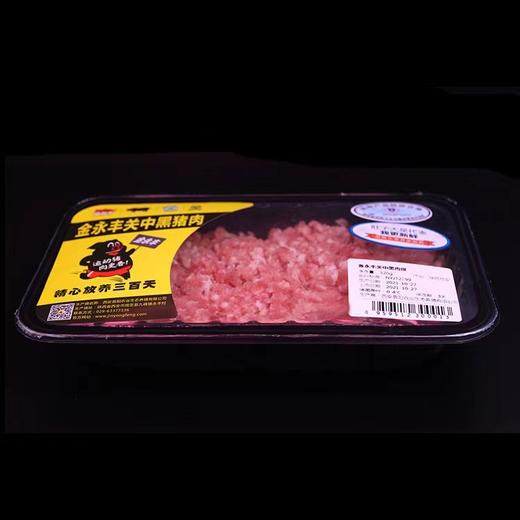 金永丰关中黑肉糜320g/盒 商品图0