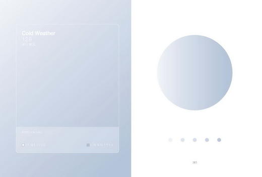 (仓发) 渐变色彩配色手册/大连理工大学出版社/王海聪/9787568524872 商品图4
