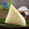 四角白米粽 商品缩略图3