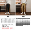 轻量休闲聪明裤 商品缩略图2