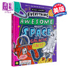 【中商原版】Everything Awesome About Space and Other Galactic Facts 学乐奇怪科学 太空 儿童百科普图画书 Mike Lowery 商品缩略图0