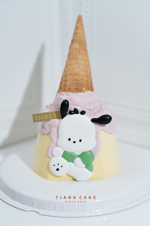 帕恰狗（4寸杨梅荔枝蛋糕） 商品图1