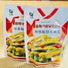 地窖小黄瓜2袋（拼团） 商品缩略图1