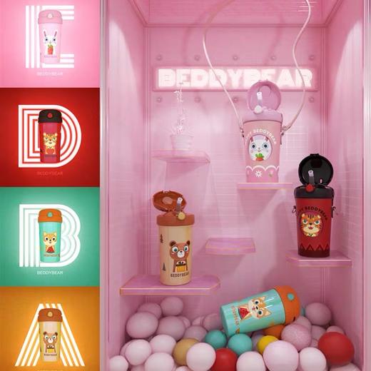 【品牌直发】【杯具熊酷儿系列儿童杯】保温杯 吸管杯 杯身浮雕 带皮套 520ml （母婴） 商品图0