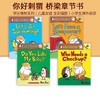 【4-10岁·桥梁书泛读】学乐橡子Acorn系列11册插图桥梁书+双语讲解+口语小剧场+阅读策略视频讲解 商品缩略图2
