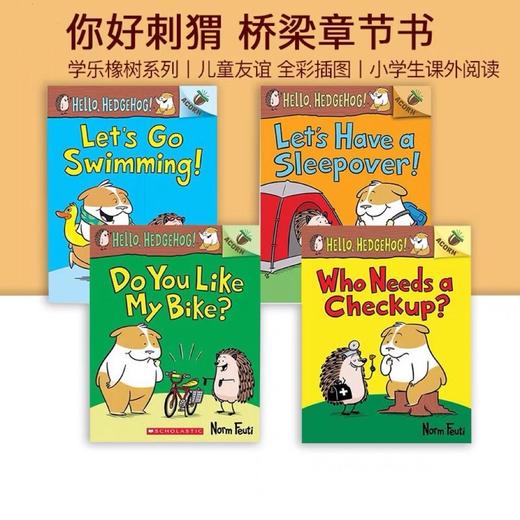 【4-10岁·桥梁书泛读】学乐橡子Acorn系列11册插图桥梁书+双语讲解+口语小剧场+阅读策略视频讲解 商品图2