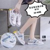 匡丰板鞋N10 商品缩略图0