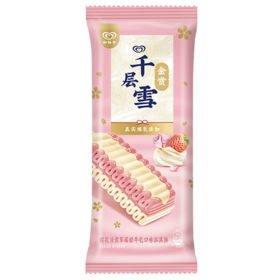 和路雪千层雪棒樱花草莓轻牛乳60g