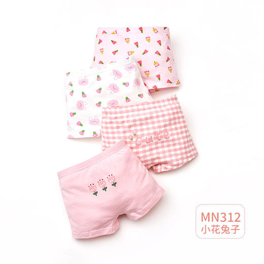 A类纯棉女童内裤，春夏新款卡通可爱女童平角四角裤 短裤TXZZ 商品图5