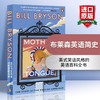 布莱森英语简史 英文原版 Mother Tongue The Story of the English Language 母语英语的故事英文版 英式笑话风格的英语百科全书 商品缩略图0