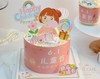 【六一快乐主题蛋糕】乳酸菌动物奶油 新鲜水果夹心 商品缩略图2