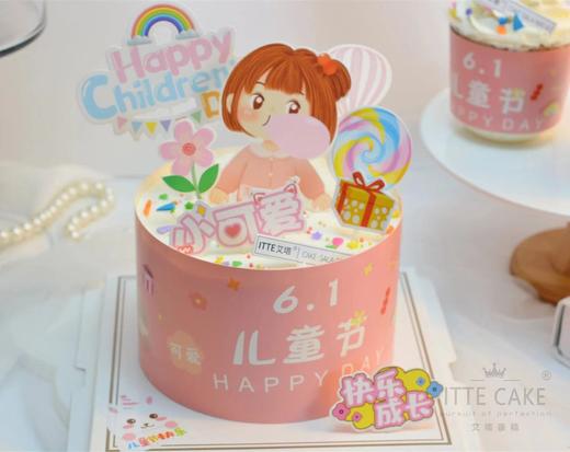 【六一快乐主题蛋糕】乳酸菌动物奶油 新鲜水果夹心 商品图2