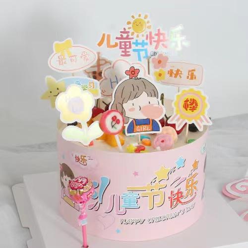 六一蛋糕  （卡通系列） 商品图0