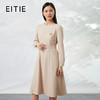 EITIE爱特爱秋季新款气质通勤百搭薄呢料温柔长袖纯色连衣裙C2207002 商品缩略图0