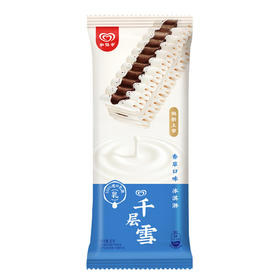 和路雪千层雪棒香草口味冰淇淋62g