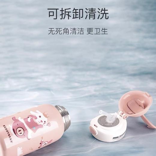【品牌直发】【杯具熊定制款儿童杯】双杯盖 硅胶耳朵保温杯 杯身浮雕 600ml兔飞飞 商品图6