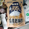 好单唇蒸煮老锅巴五香味268克 商品缩略图0