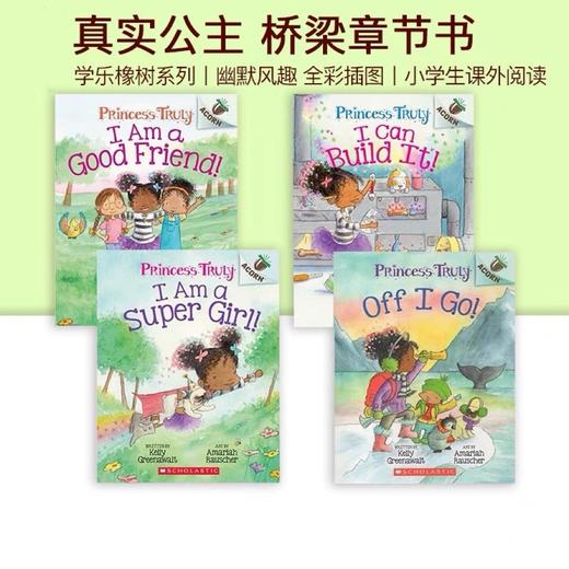 【4-12岁·桥梁书入门必读】学乐橡子Acorn系列全12套 螃蟹\蜜蜂\雪人\刺猬\公主\颤抖先生\忍者\青蛙狗狗 商品图8