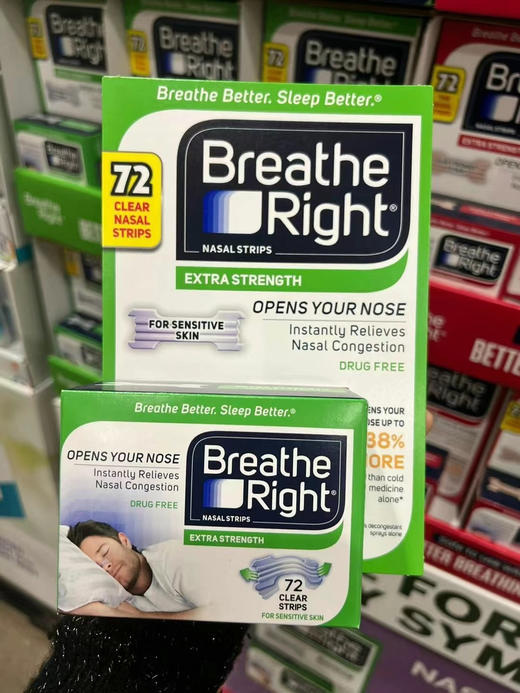 72片加量版❗❗  🇺🇸Breathe Right 鼻舒乐强效通鼻贴 商品图1