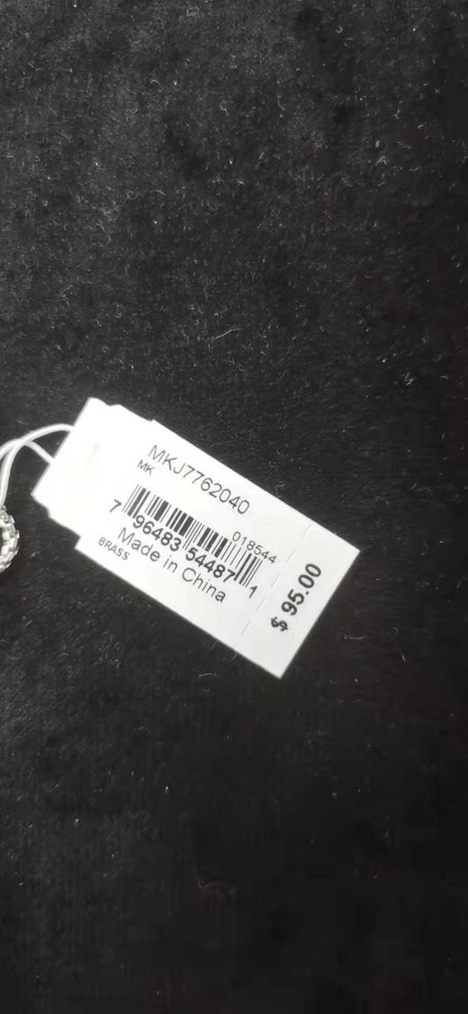 Michael Kors/MK  女士字母款金属手链饰品 商品图1