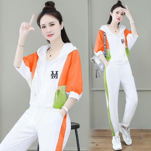 宽松透气撞色减龄潮流运动裤两件套AHM-wxbfb5045 商品图0